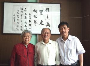 潢川王长海