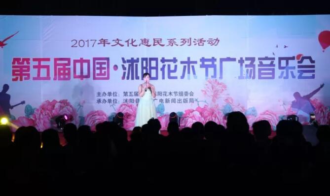 QQ截图20171018101530