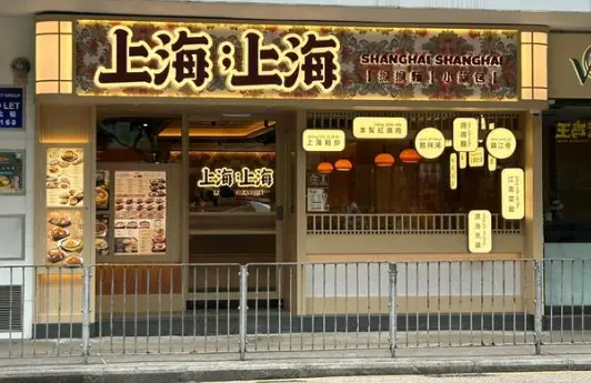 奶茶用什么茶叶？自己怎么做？选对茶底才能做出灵魂饮品🍵