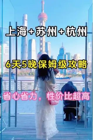 上海徒步路线别只盯着外滩了，徐汇滨江这条艺术走廊才叫走路带风